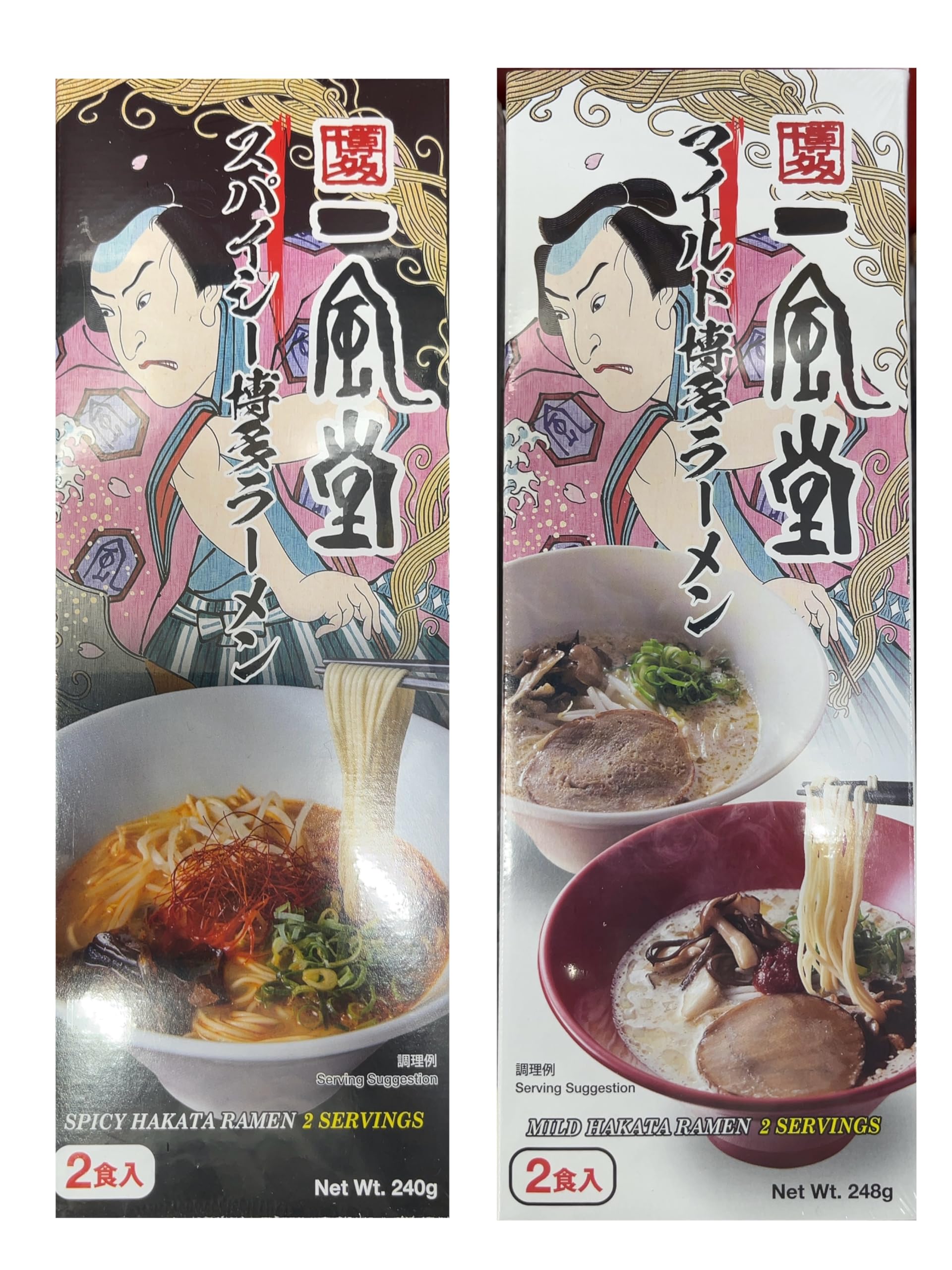 はろうきてぃ　博多ラーメン2個セット Amazon.co.jp: 一風堂【マイルド博多ラーメン／スパイシー博多